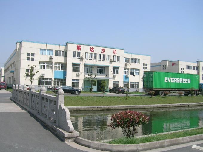 LIANDA Machinery Co.,Ltd. Tham quan nhà máy