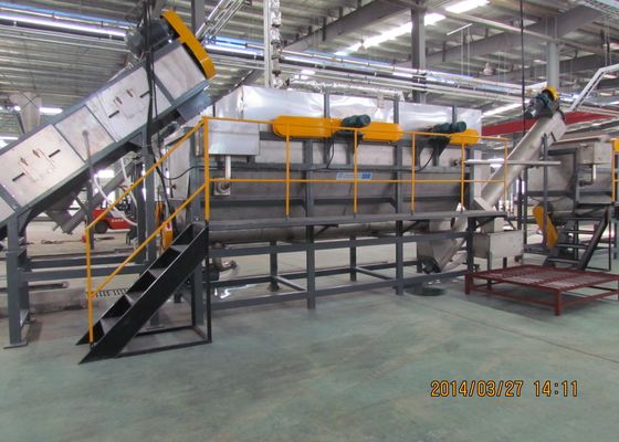 Dây chuyền tái chế chai nhựa PET 2000kg / h