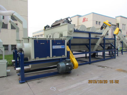 Máy tưới De 2t / h 2100rpm cho màng nhựa