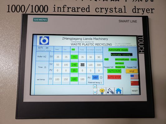 Máy sấy nhựa hút ẩm 50ppm quay