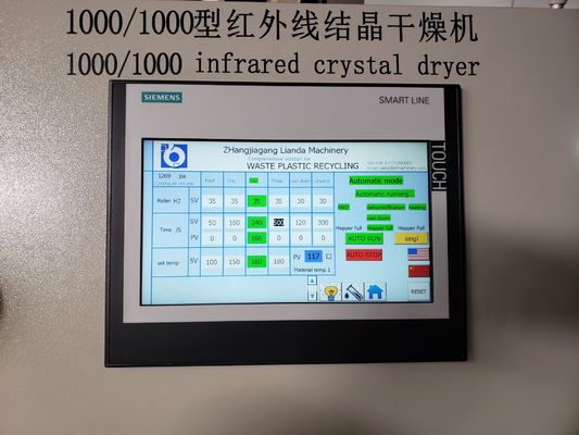 Máy sấy nhựa IRD quay trống tiết kiệm năng lượng