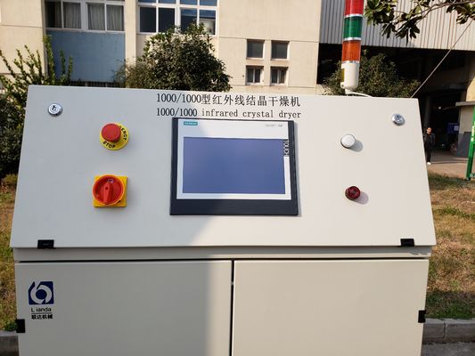 1000kg / H PET Pellets / Chips Crystallizer Máy